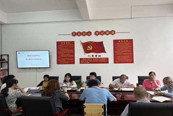 QQ图片20220610150024