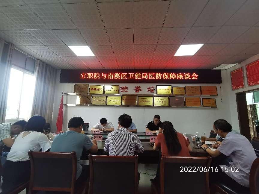 6dd1ea2eede104c9cb476552143ee88